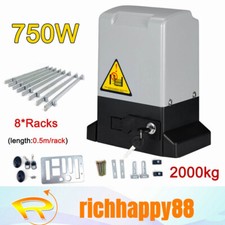 2000kg electric sliding gate - 2000kg,