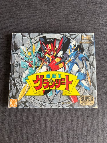Nec engine supergrafx - engine,