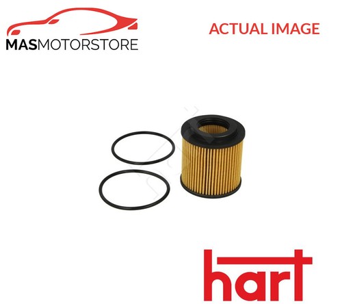 Engine oil filter hart - engine, 401