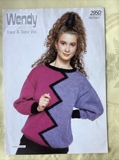 Wendy knitting pattern 2950