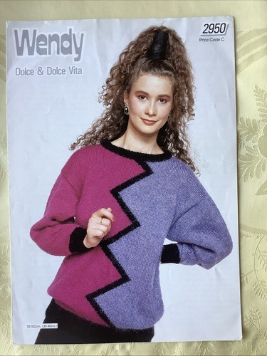 Wendy knitting pattern - , 2950