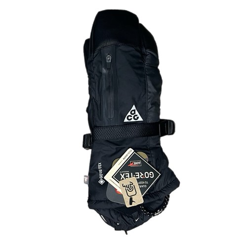 Nike acg gore - gore-tex, split