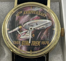 Star Trek TOS U.S.S