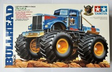 Tamiya Bullhead Junior 1/32