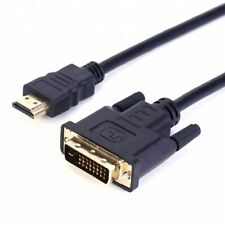 1m METRE GOLD PLATED DVI 24+1