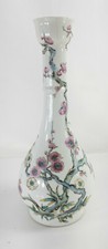 Antique chinese japanese - chinese,