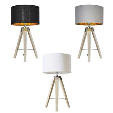 Wooden Tripod Table Lamp