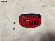 Front cover legshield - cover, emblem
