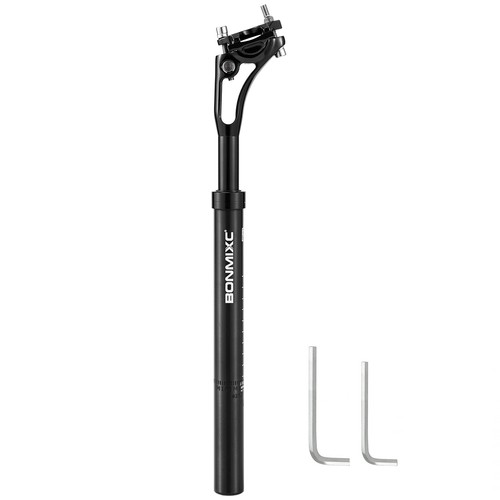 Bonmixc suspension seatpost - suspension,