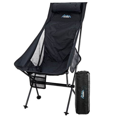 Ultra lightweight camping - ultra,