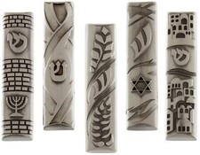 Pewter Car Mezuzah Case with
