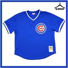Chicago Cubs Baseball Jersey