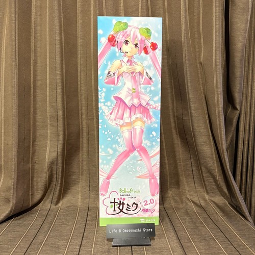 Volks sakura miku 0 - miku, 2.0