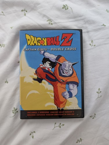 Dragonball captain ginyu - dragonball,