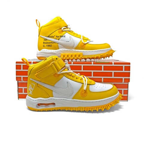 Nike air force - 8.5, mid