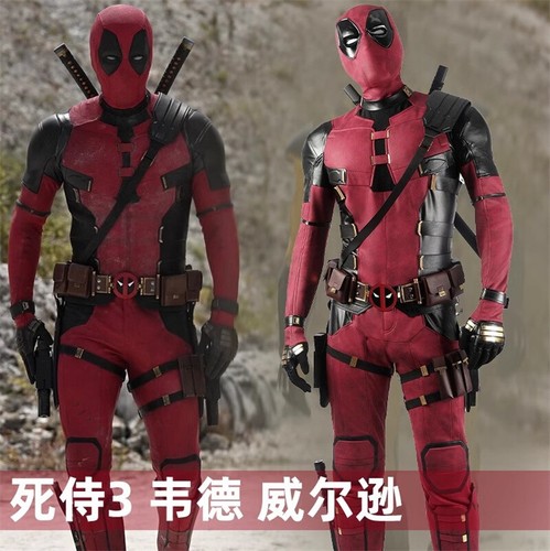 Deadpool wade winston - wade, wilson