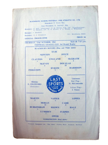 1964 league cup - 1964/65,