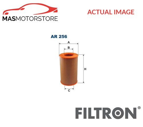 Engine air filter - filter, element