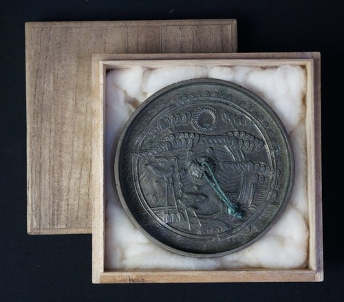Antique japanese bronze mirror - japanese,