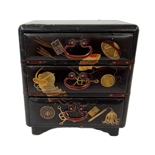 Antique 1895 meiji period - 1895,