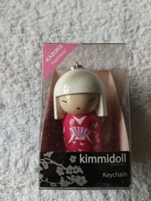 KIMMIDOLL KEYCHAIN KAZUKO