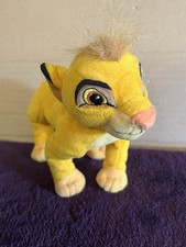 Applause Lion King Simba Plush