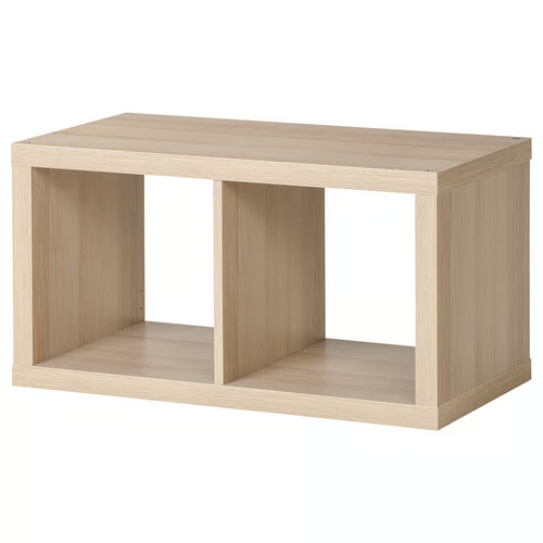 New ikea kallax - new,