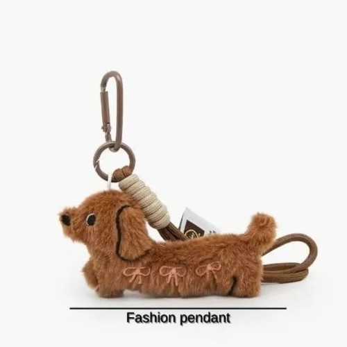 Dog phone charm cute - dog,