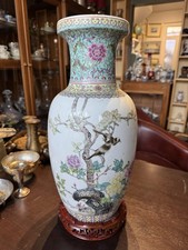 Large Chinese Famille Rose Porcelain Vase Qing Style Birds Flowers 20th C