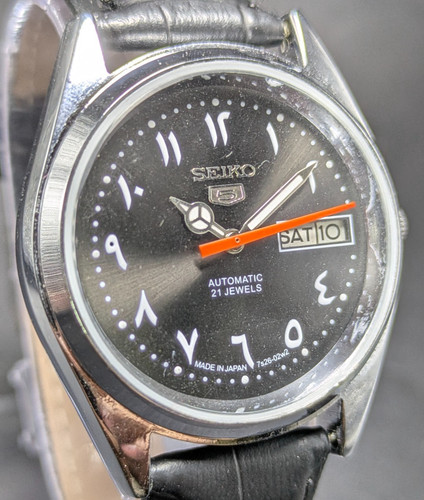 Vintage seiko automatic - automatic, day