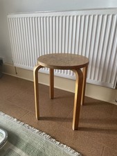 IKEA Frosta Plywood Stool