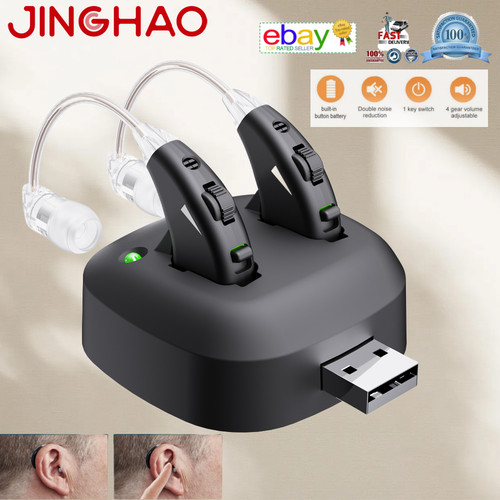 Jinghao rechargeable hearing - rechargeable,