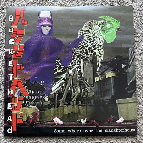 Buckethead some where - ‎–,