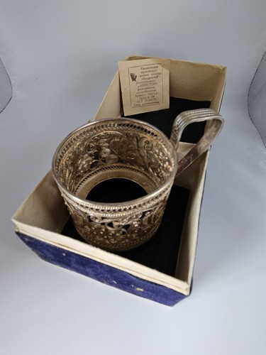 1950s ussr silver cup holder - holder,
