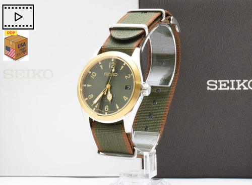 Mint box seiko prospex - [mint,