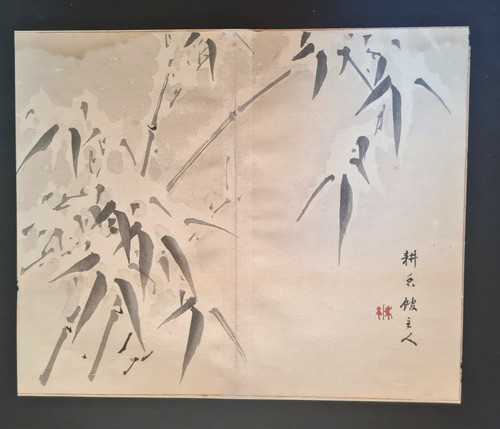 Antique japanese - antique,
