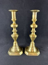 Vintage Large Solid Brass