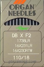 Industrial Sewing Machine