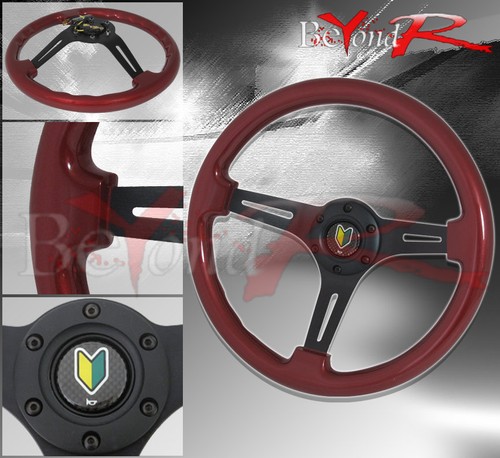 350mm deep dish red wood - deep,