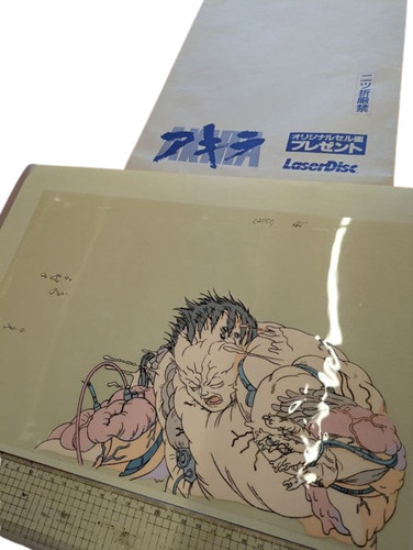 Katsuhiro otomo akira - ",