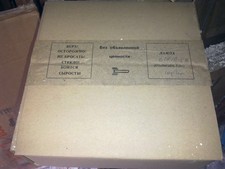 Voskhod Rocket Tubes 6J1P-EV/