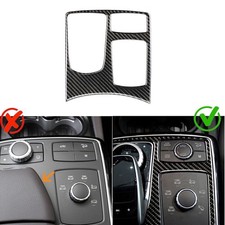 Carbon fiber center console