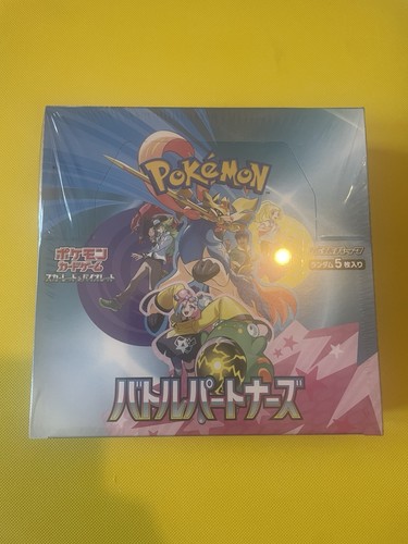 Pokemon tcg battle - tcg,