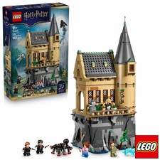 Lego harry potter hogwarts - lego,