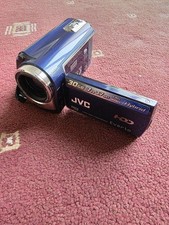 JVC Everio GZ-MG330AE Digital