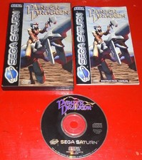 Sega Saturn Panzer Dragoon