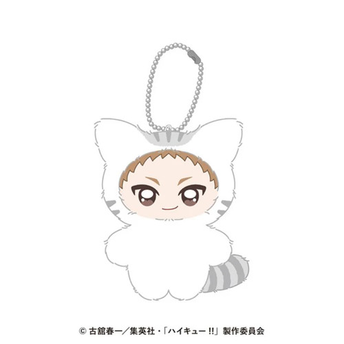 Ensky chimikemo mascot - ensky,