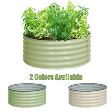 Aoodor 42'' Round Galvanized