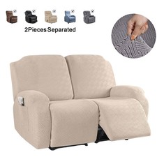 1/2/3 Pcs Striped Jacquard Lounge Chair Covers Wrapped in 360° Proof Velvet UK