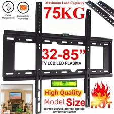 Wall bracket mount for 40 - mount,